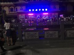 -中国汉城景区