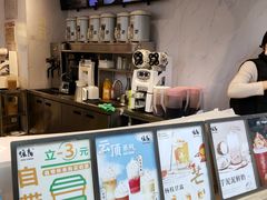 -注春·荞麦奶茶(新天地旗舰店)