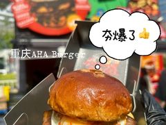 -龙湖杭州滨江天街
