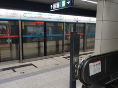 -成寿寺(地铁站)