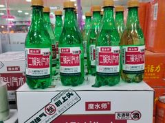 -鹏欣水游城