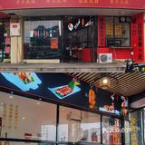 德思勤附近很正宗的广式烧腊店