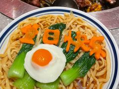 -二胖家铁锅炖大鹅(双井店)
