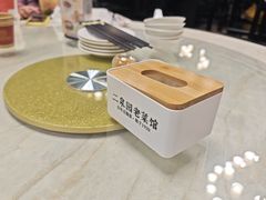 -二泉园老菜馆·百年无锡菜