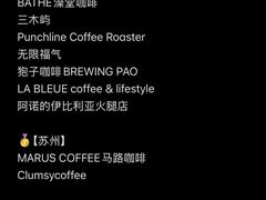 -沈阳铁西万象汇