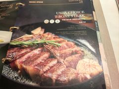 -王品牛排(青岛万象城店)