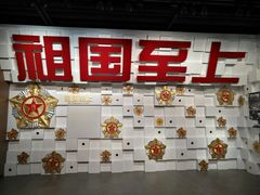 -上海市龙华烈士陵园