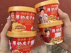 -味多美蛋糕(阜成门店)