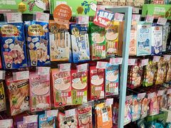 -FAELING PETS美天灵宠物(合生汇店)