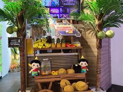 -泰妃殿(宏伊国际广场店)