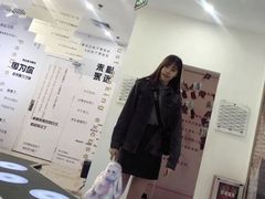 -星空失恋博物馆(北京路旗舰店)