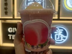 -舍予茶(桂林路店)