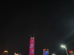 -天河体育中心