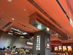 -文通冰室(东方宝泰店)