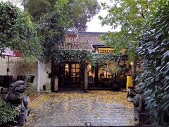 -旅马餐厅(茅家埠店)