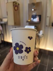-丝域养发馆