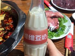 -成都玉林串串香火锅(三八店)
