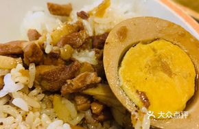 Old-fashioned Meat Sauce Rice