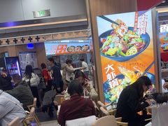 -醉人椒麻辣香锅(王府井喜悦店)