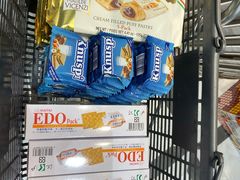 -金鹰超市(国际购物中心新街口店)
