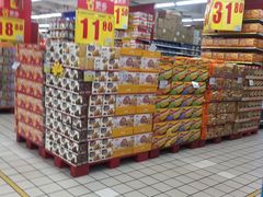 -家乐福(古北店)
