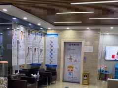 -茂菊口腔连锁(浦东南路店)