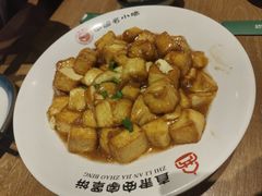 -直隶安家牛肉罩饼(建华店)
