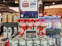 -Olé精品超市(广州太古汇店)