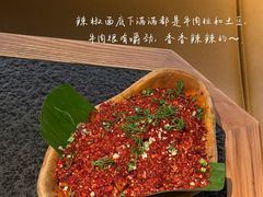 -三出山火锅(万象天地店)