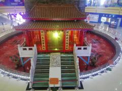 -龙塔