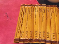 茶壶汤-广州文华东方酒店·江-由辉师傅主理