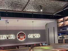 -得意啫·广东啫啫煲(前海HOP店)