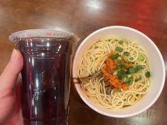 -蔡林记(奥山世纪城店)