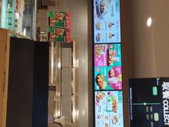 -德克士(交城金帝店)