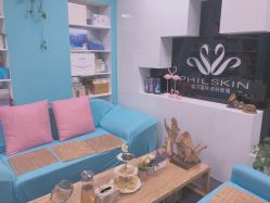 -斐尔国际皮肤管理中心