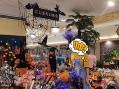 -远洋未来广场(育慧北路店)