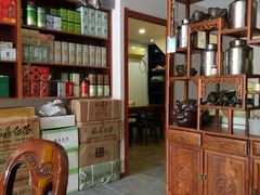 -春禾缘茶业(合生城邦四街坊店)