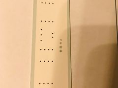 -鑫梦桌游谋杀之谜剧本杀俱乐部(联合商厦店)