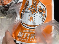 -整只乳鸽GetSQUAB(西华路店)