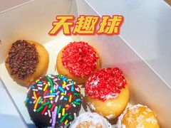 -Tims天好咖啡·贝果(雁展路万象天地店)