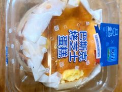 -盒马鲜生(双清路店)