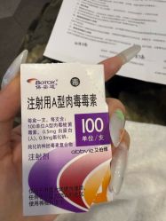 -上海华美医疗美容医院