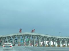 -千亿来乌拉火锅(德胜店)