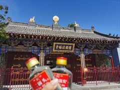-护国法轮寺