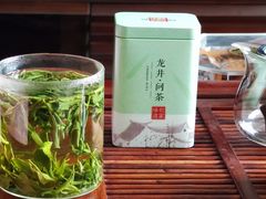 -浙茶集团狮峰·西湖龙井·杭州特产(莫干山路专卖店)