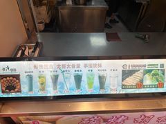 -百年夯碳烤胡椒饼(阿拉城店)