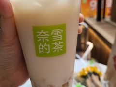 -奈雪的茶(市百一店)