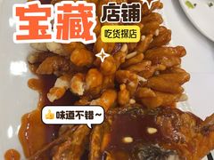 -洋洋中餐馆·SINCE 1997(信投店)