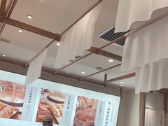 大堂-小满手工粉(北京来福士店)