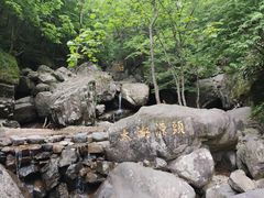 -太湖源风景区